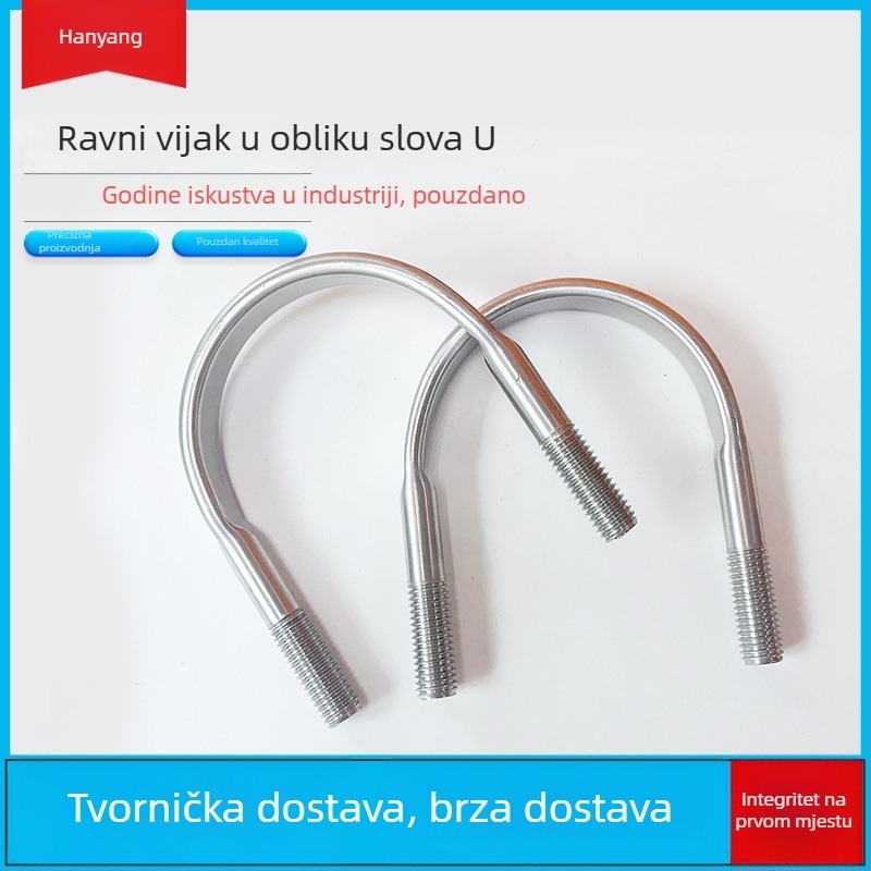 304 nehrđajući čelik: U-vijak, U-oblik zatvarač, U-oblik žica, plosnati U-vijak, klasa A, Gb3098.1