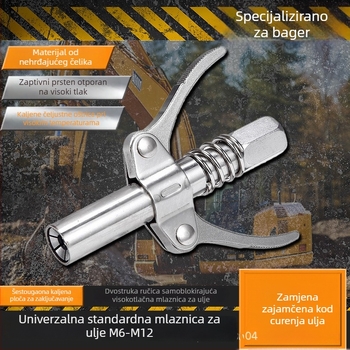 Samozaključujući nastavak za pištolj za mazivo, tip kliješta, visokotlačna mlaznica, dodatak za pištolj za mazivo