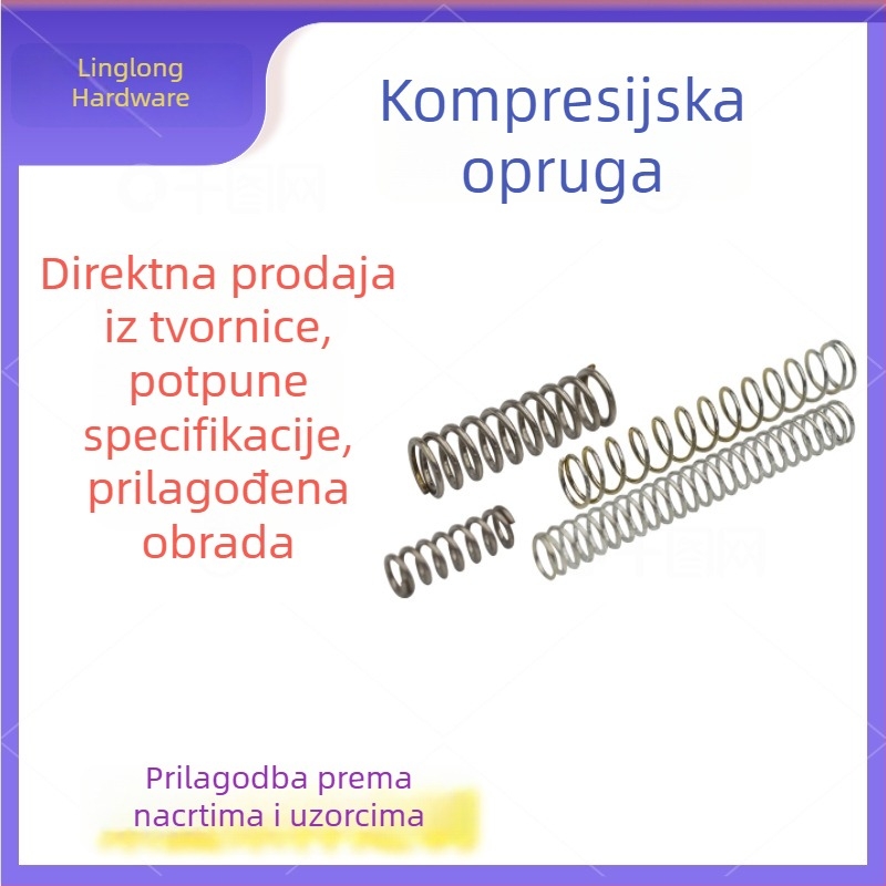 Pružine kompresijske visoke elastičnosti, razne specifikacije, precizno obrađene