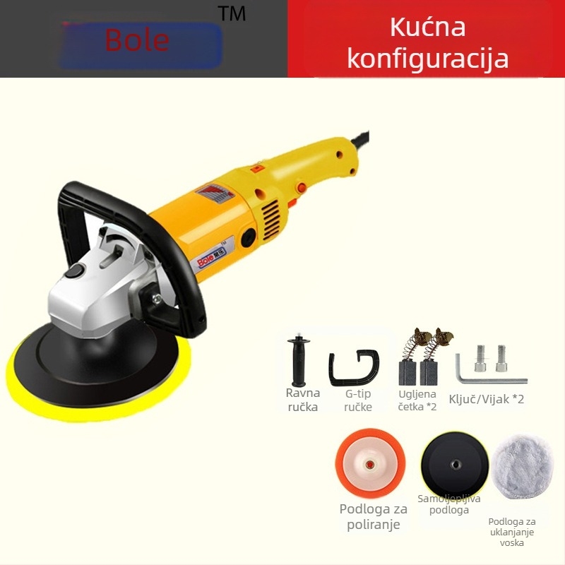 Stroj za poliranje i voskanje automobila, 220V, za automobile i mramorne podove