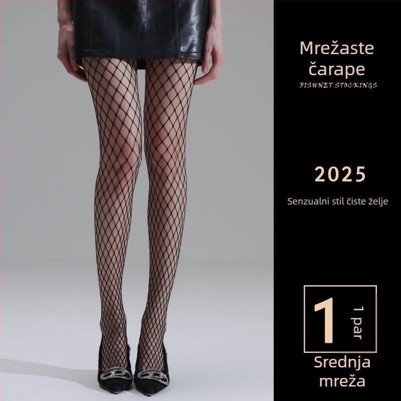 Crne mrežaste hulahopke, seksi, otvoreni mrežni uzorak, veličine S/M/L, za klub, proljeće-ljeto.