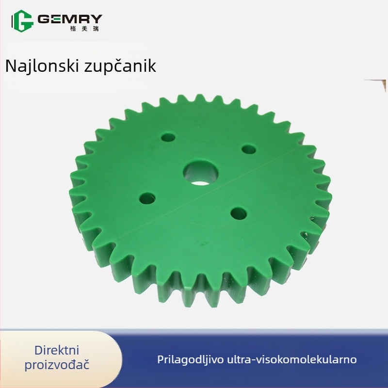 Nylon zupčanik, otporan na habanje, samopodmazujući
