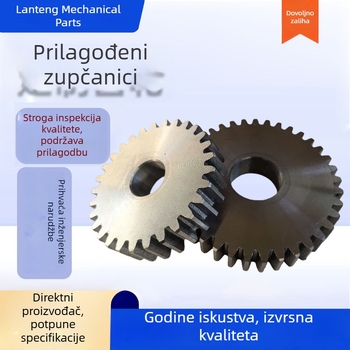 Industrijski zupčanici po narudžbi s tvrdom zubnom površinom, zupčanici od čelika 45, teški nestandardni mali zupčanici