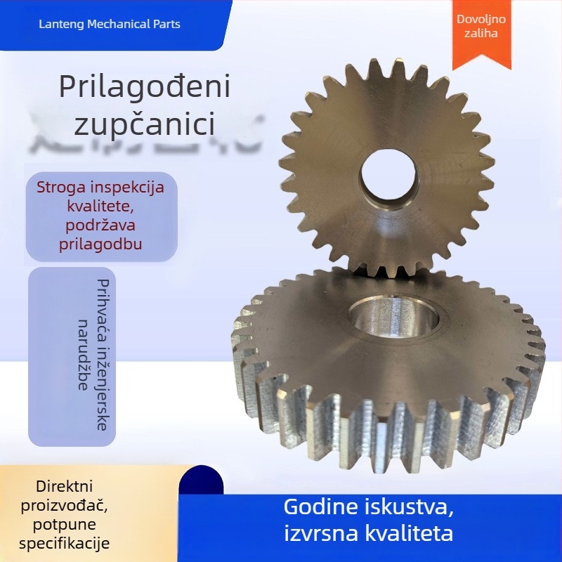 Industrijski zupčanici po narudžbi s tvrdom zubnom površinom, zupčanici od čelika 45, teški nestandardni mali zupčanici