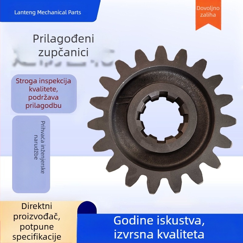 Industrijski zupčanici po narudžbi s tvrdom zubnom površinom, zupčanici od čelika 45, teški nestandardni mali zupčanici