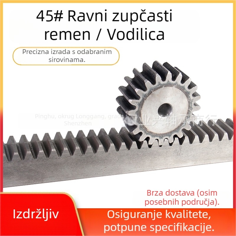 Prilagođena šina od nylon POM s kosim zubima, kaljena, izrađena prema crtežu, mogućnosti kalupa 1, 1,5, 2, 2,5, 3 i 4.