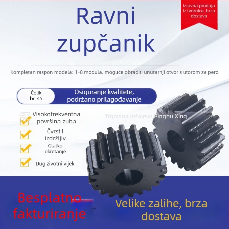 Precizno obrađeni ravni zupčanik s cremalierom, moduli 1, 1,5, 2, 2,5, 3, 4, 5, cilindrički zupčanik