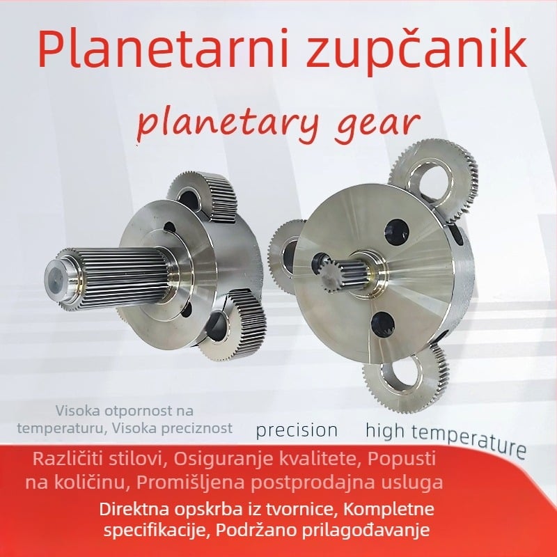 Prilagođeni nestandardni zupčasti kotači za planetarni reduktor, precizno brušenje zupčanika