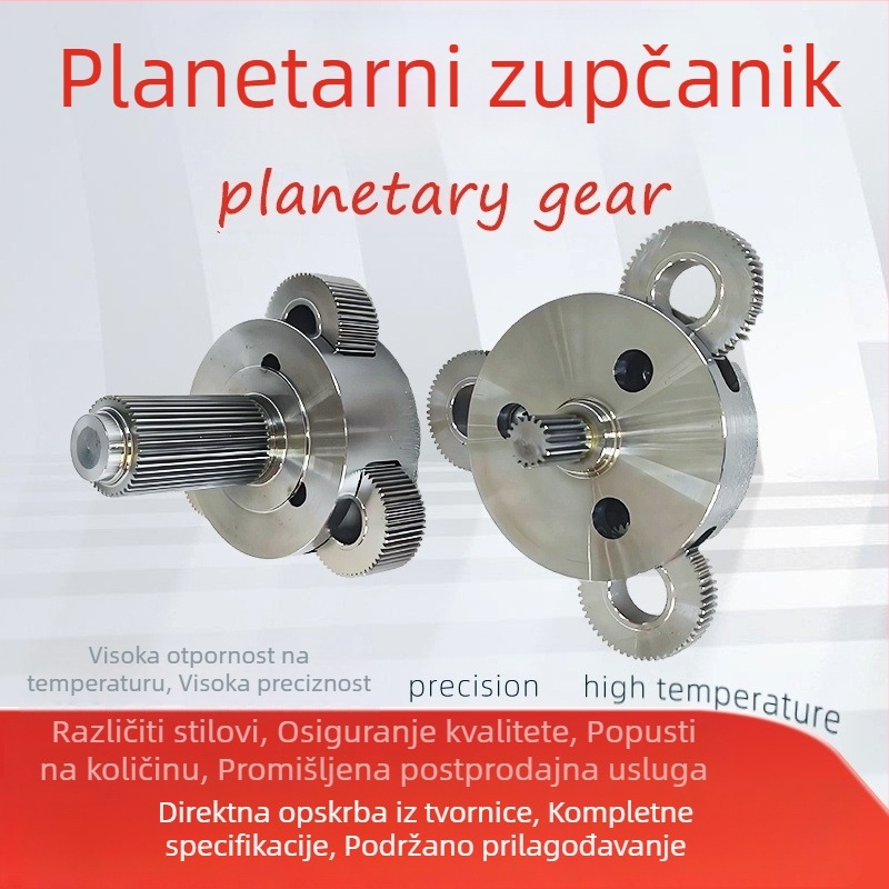 Prilagođeni nestandardni zupčasti kotači za planetarni reduktor, precizno brušenje zupčanika