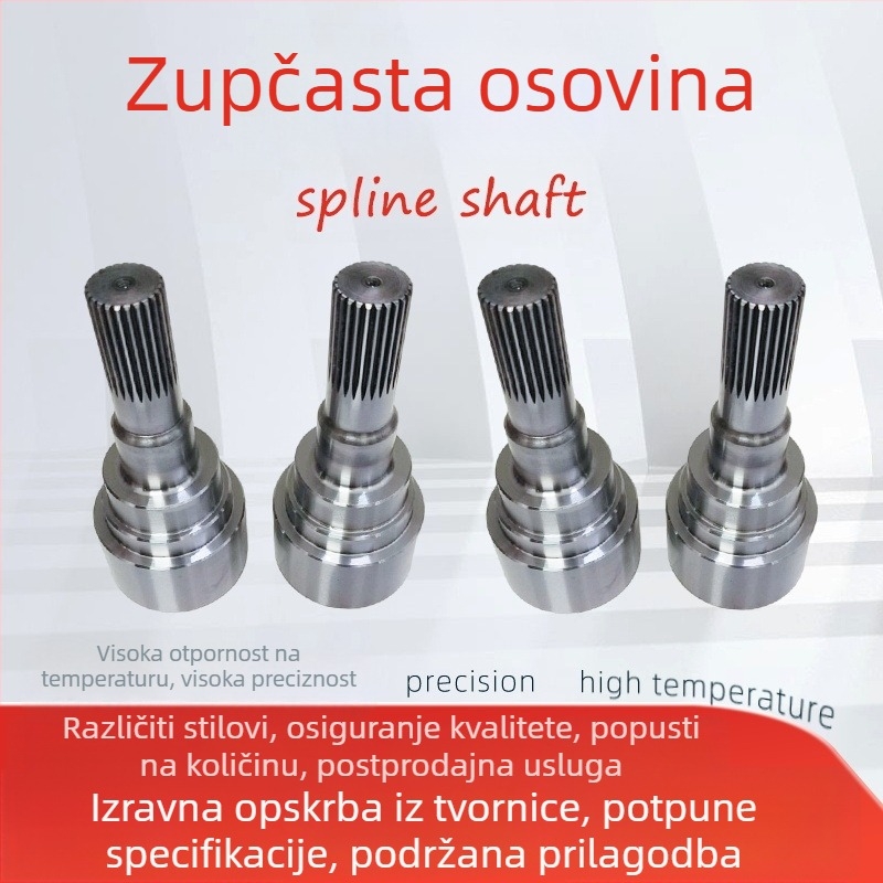 Spline osovina od nehrđajućeg čelika, prilagođena obrada dijelova prijenosnog sustava
