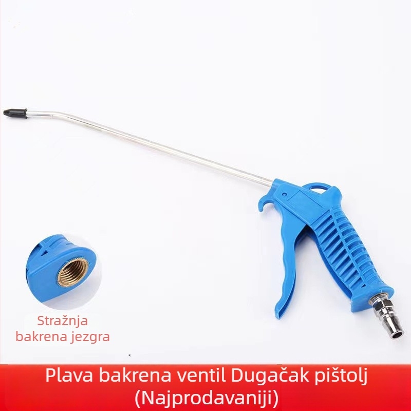 AR-TS/AR-TS-L pneumatski pištolj za ispuštanje prašine, aluminijska cijev, plastična ručka, 8 mm ulaz, za tokare i CNC strojeve