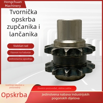 Industrijski nestandardni lančani zupčanik: pogonski i pogonjeni zupčanik, središnji zupčanik i napinjač
