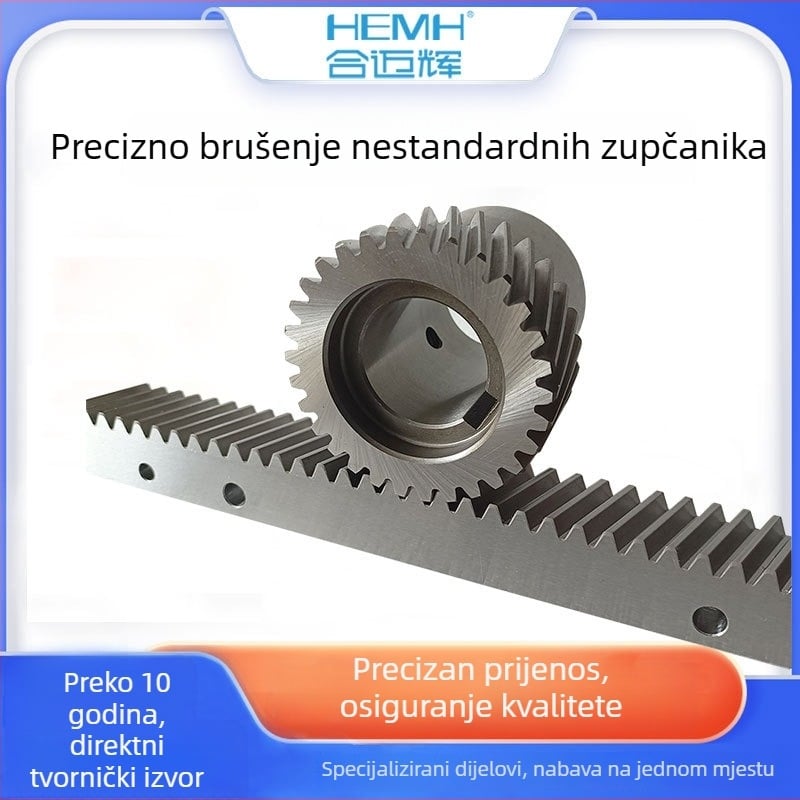 Precizno brušenje nestandardnih zupčanika od karbonskog čelika: motorni zupčanici s ravnim zupcima, zupčanici pumpe ulja i kužno-prijenosni sklop prijenosa