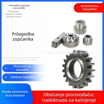 Prilagođeni nestandardni zupčanici, šikasto zupčanje, moduli 1, 2, 3,5 i 5; šina zupčanika, industrijski zupčanik, zupčasti prsten