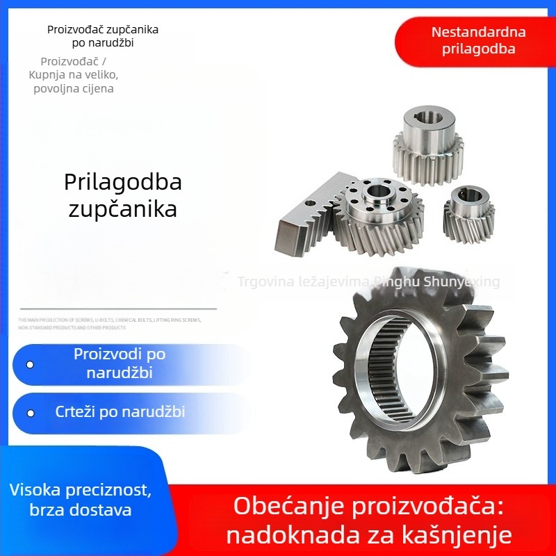 Prilagođeni nestandardni zupčanici, šikasto zupčanje, moduli 1, 2, 3,5 i 5; šina zupčanika, industrijski zupčanik, zupčasti prsten