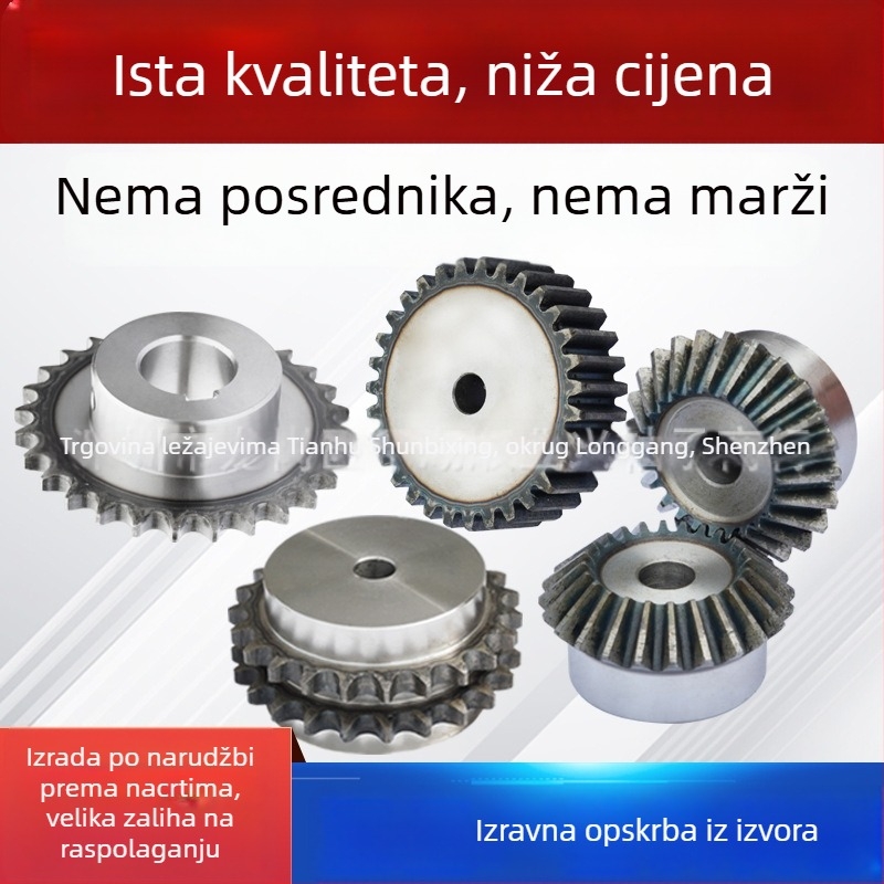 Prilagođeni nestandardni zupčanici, šikasto zupčanje, moduli 1, 2, 3,5 i 5; šina zupčanika, industrijski zupčanik, zupčasti prsten