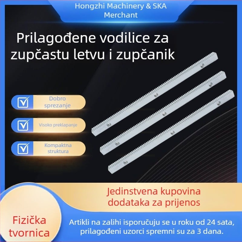 Prilagođena zupčasta šina i vodilica, čelik №45, precizna obrada za CNC opremu