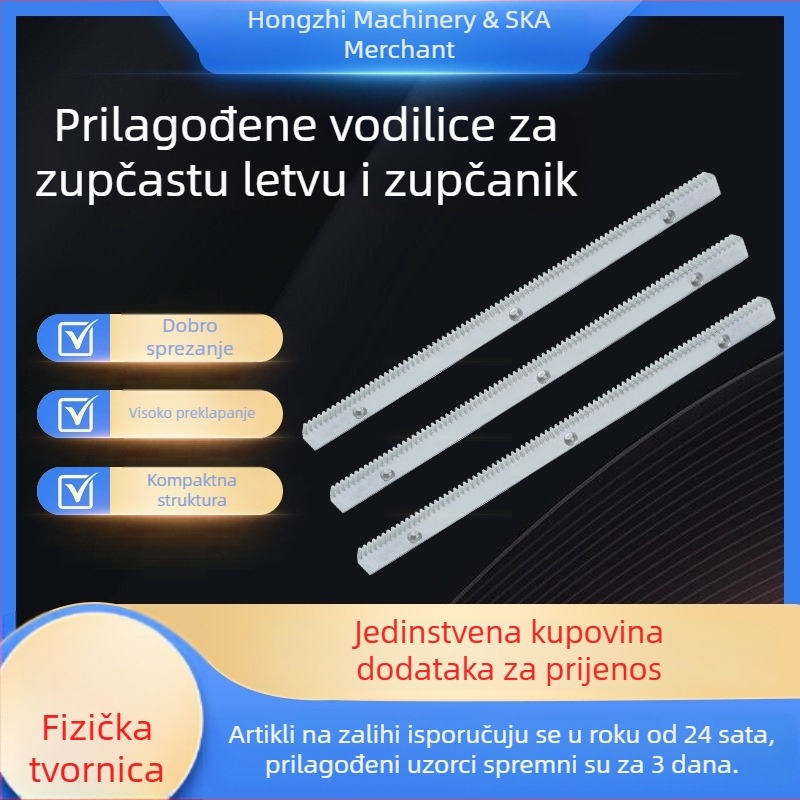 Prilagođena zupčasta šina i vodilica, čelik №45, precizna obrada za CNC opremu