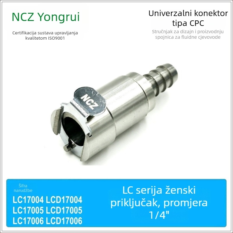 NCZ RS-LC serija od nehrđajućeg čelika, pneumatski brzi spoj, ženski konektor, model 130041300513006