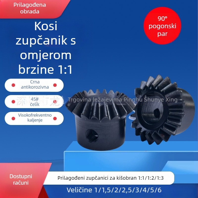 Prilagođeni spiralni konični zupčanik, 45°, omjer 1:1, precizno obrađeni zubi
