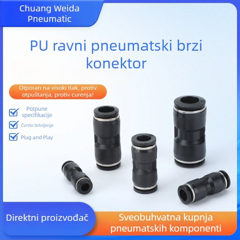 PU spoj serije s crnom kapicom za zračnu cijev — pneumatski pravolinijski brzi spoj s promjenjivim promjerom
