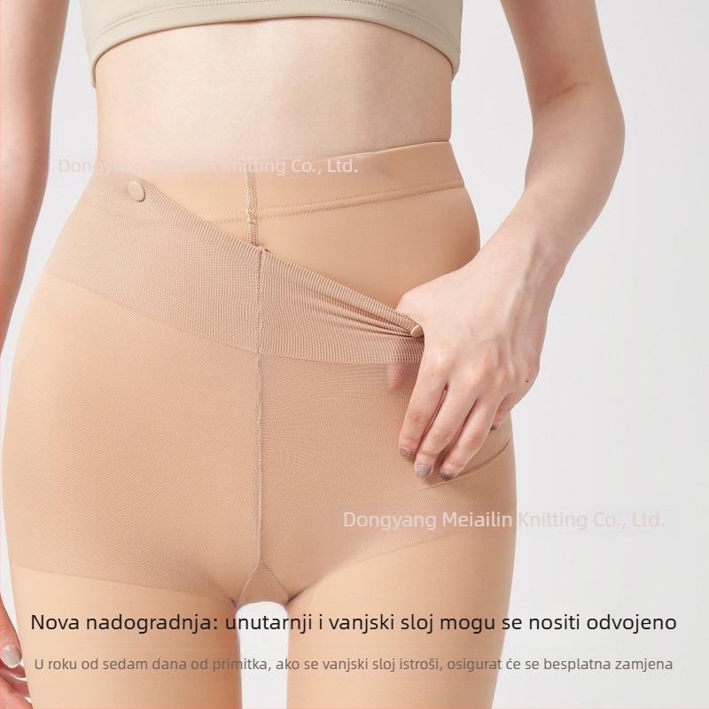 Ženske hulahopke s flis podstavom, dvostruki sloj, odvojiva nude podstava, crne prozirne