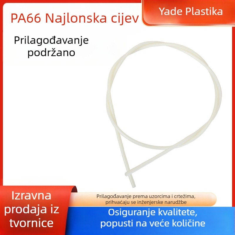 PA66 najlon cijev, šuplja cijev za prijenos vode, otporna na visoke i niske temperature, otpornost na koroziju i tlak, pneumatska crijev