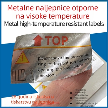Naljepnica ploče za kontrolu instrumenta, antikorozivna samoljepljiva naljepnica, silkscreen naljepnica za membranski prekidač PC