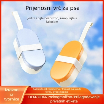 Prenosna boca za vodu za mačke i pse – za šetnje na otvorenom