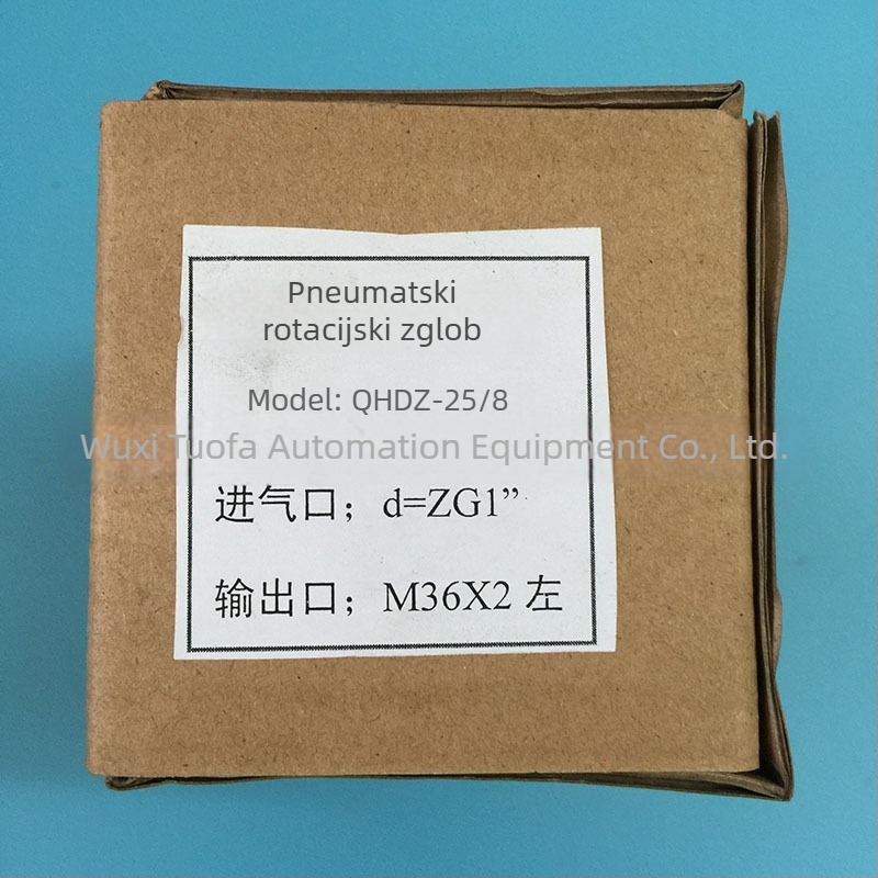 QHD-25/8 pneumatski rotacijski spoj za presu — brz spojni adapter, nestandardni pneumatski konektor