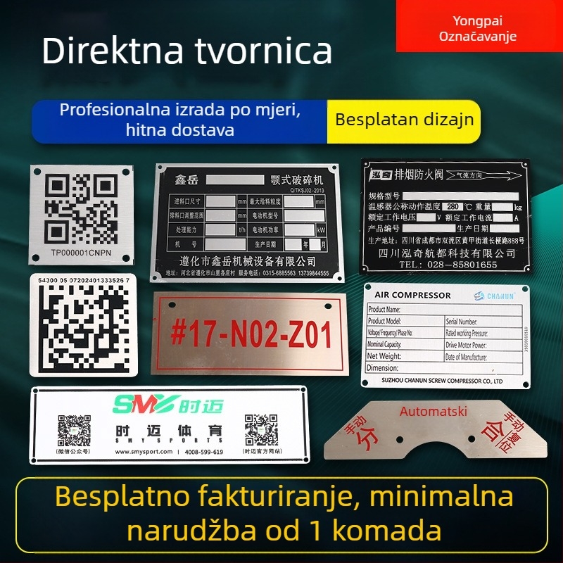 Prilagođene metalne pločice otporne na koroziju: od nehrđajućeg čelika, aluminija i drugih metala; graviranje i sitotisak