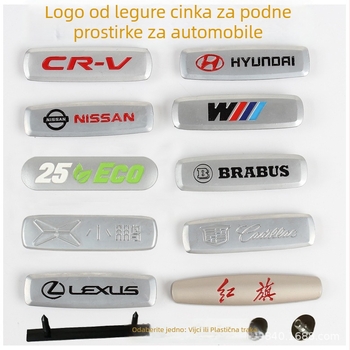 Univerzalna metalna automobilna emblema i pločica s logom, pedala od nehrđajućeg čelika i plastični znak