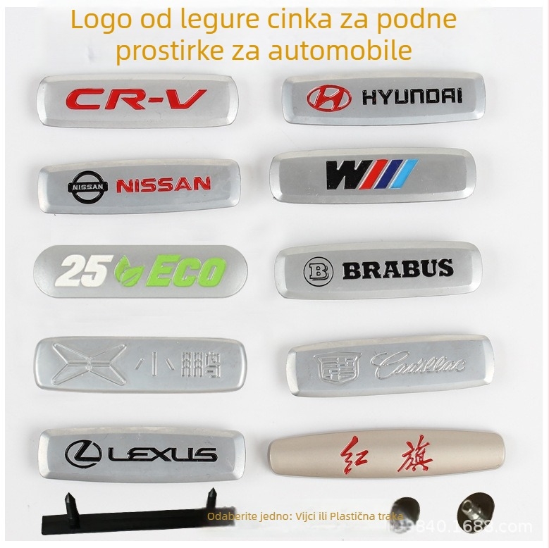 Univerzalna metalna automobilna emblema i pločica s logom, pedala od nehrđajućeg čelika i plastični znak