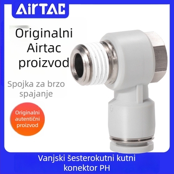 Pneumatski brzi spojni navojni konektor, vanjski šesterokutni koljeni konektor PH4-6-8-10-12/M5-01-02-03-04