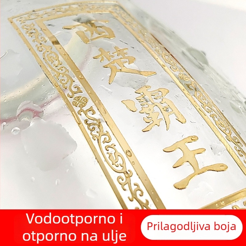 niklovano metalno logo, trodimenzionalna podijeljena oznaka s tiskanim slovima, metalna naljepnica, elektroformirani zaštitni znak