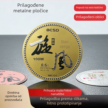 Aluminijska legura visokog sjaja, utisnuta pločica za identifikaciju mehaničke opreme, metalna pločica otporna na habanje, prilagodljiva