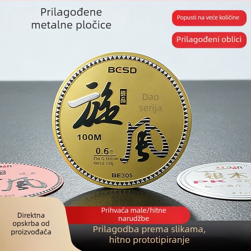 Aluminijska legura visokog sjaja, utisnuta pločica za identifikaciju mehaničke opreme, metalna pločica otporna na habanje, prilagodljiva