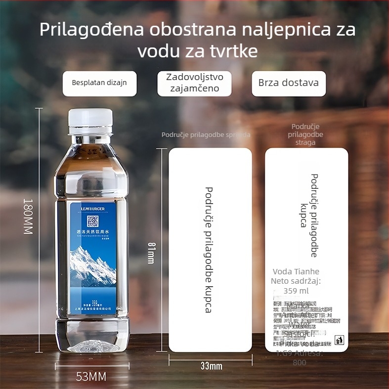 Prilagođene dvostrane etikete za boce od kraft papira, namijenjene umacima i pićima (kuhinjsko vino, bijeli ocat, sojino umak)