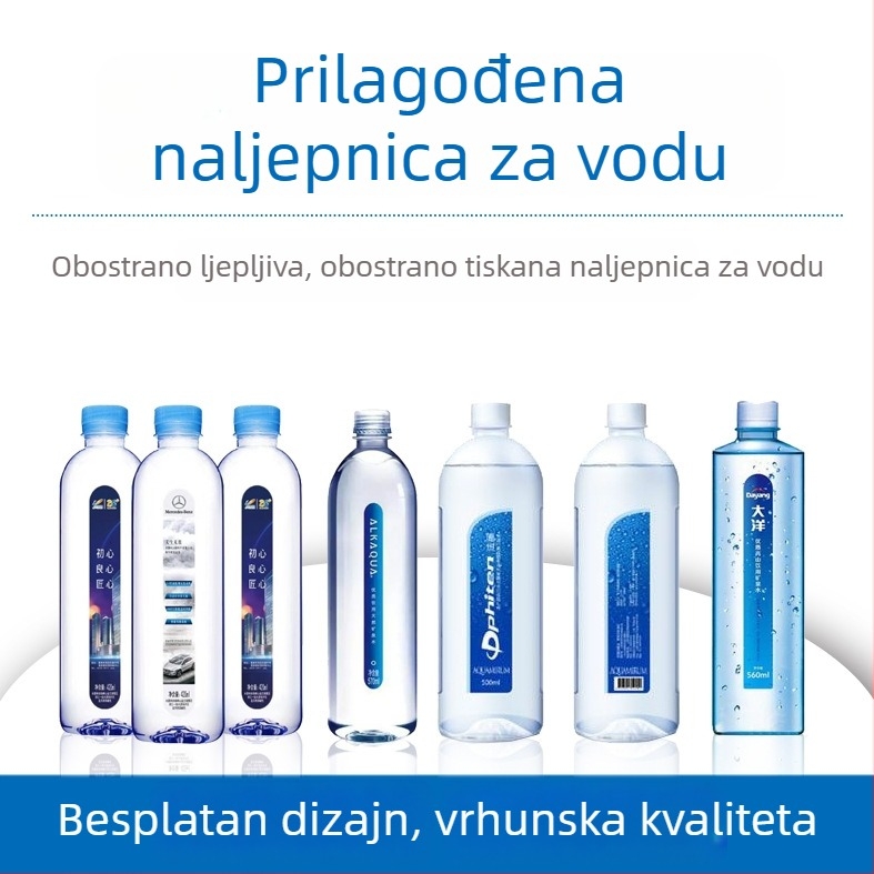 Prilagođene dvostrane etikete za boce od kraft papira, namijenjene umacima i pićima (kuhinjsko vino, bijeli ocat, sojino umak)