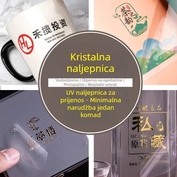 Kristalna metalna transfer naljepnica za logo, samoljepljiva naljepnica, laserski kristalni efekt, zaštita od lažnog prikazivanja, prilagođeno ljepilo