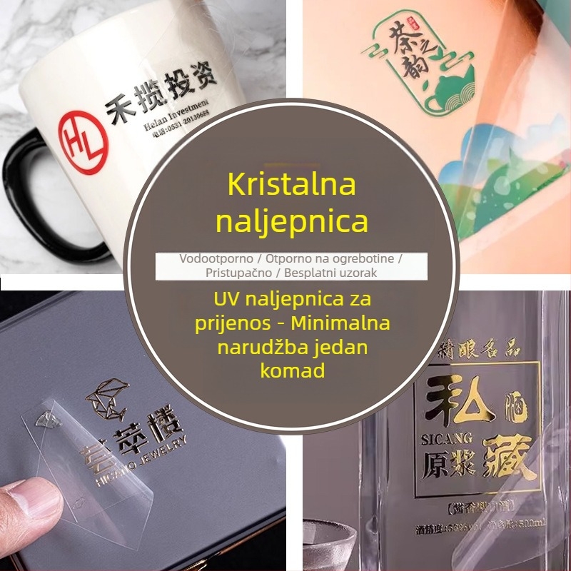 Kristalna metalna transfer naljepnica za logo, samoljepljiva naljepnica, laserski kristalni efekt, zaštita od lažnog prikazivanja, prilagođeno ljepilo