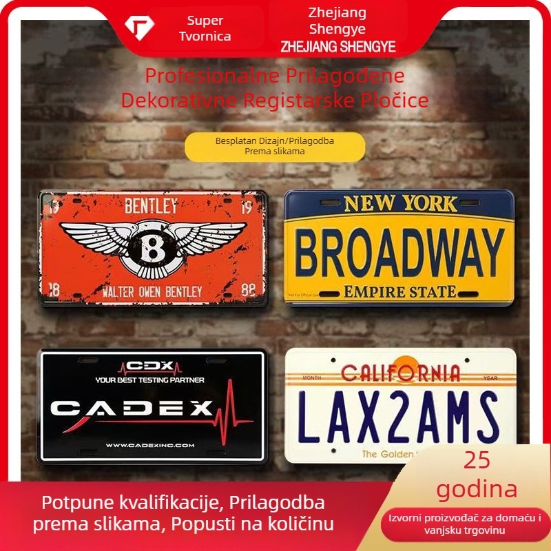 Dekorativne aluminijske registracijske tablice s ugraviranim logotipima i potpuno kolor otiskom