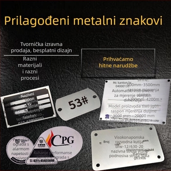 Metalna pločica s logom: sitotisk i otisak, otporna na koroziju nehrđajući čelik; UV ispis na aluminijskoj pločici