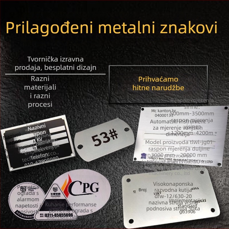 Metalna pločica s logom: sitotisk i otisak, otporna na koroziju nehrđajući čelik; UV ispis na aluminijskoj pločici