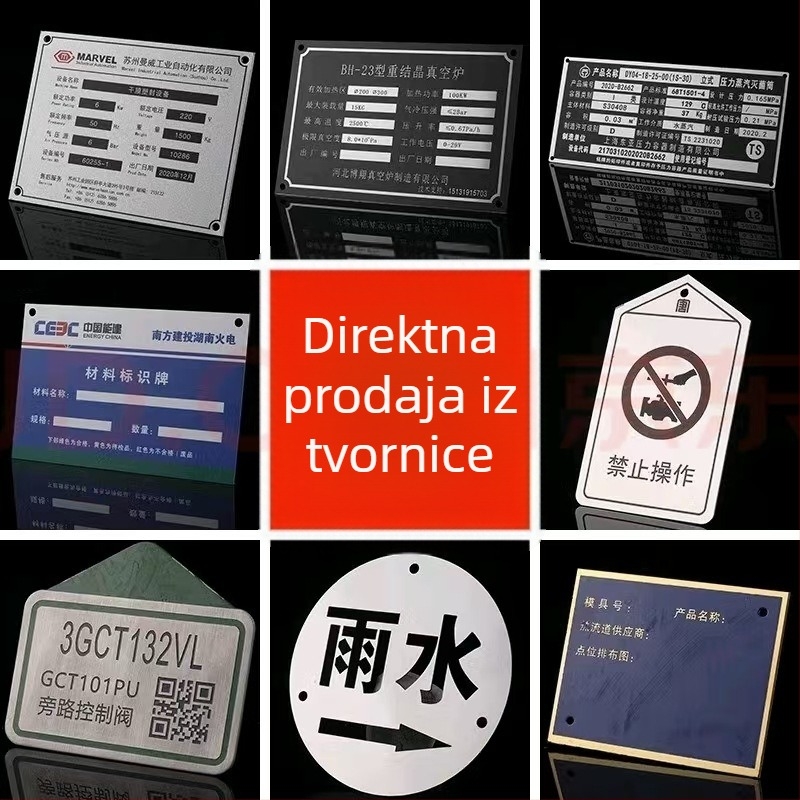 Metalna pločica s logom: sitotisk i otisak, otporna na koroziju nehrđajući čelik; UV ispis na aluminijskoj pločici