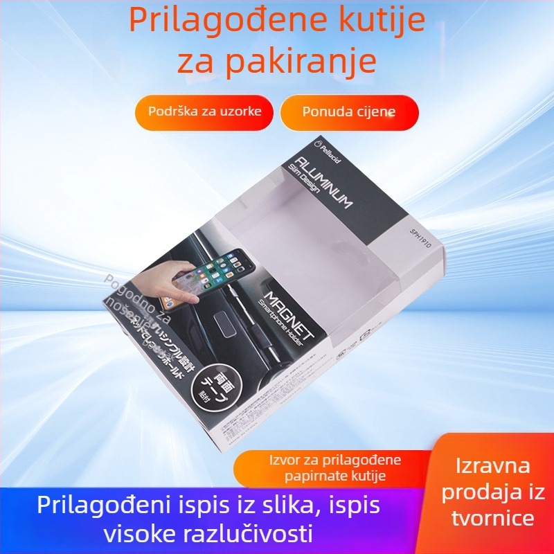 Prilagođene bočne kutije za pakiranje za 3C digitalne uređaje, dizajn i tisak, probni otisak i prilagođavanje logotipa