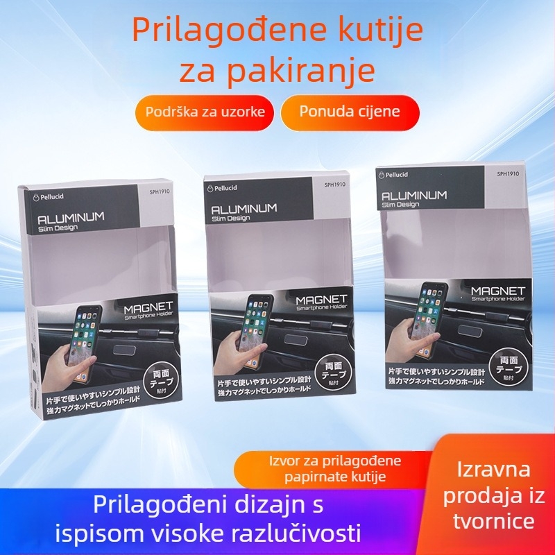 Prilagođene bočne kutije za pakiranje za 3C digitalne uređaje, dizajn i tisak, probni otisak i prilagođavanje logotipa