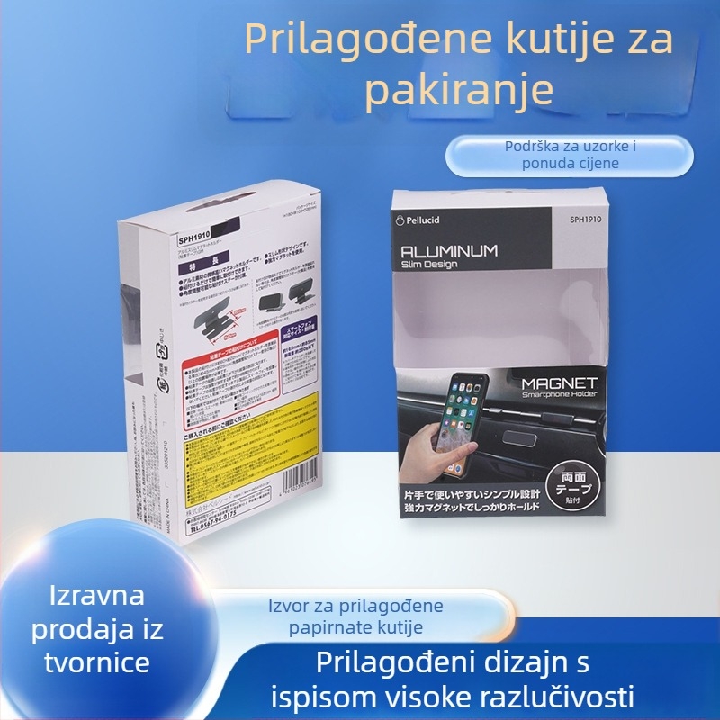 Prilagođene bočne kutije za pakiranje za 3C digitalne uređaje, dizajn i tisak, probni otisak i prilagođavanje logotipa
