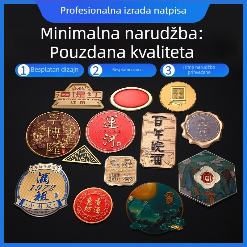 Prilagođene metalne pločice za strojeve i opremu – nehrđajući čelik i aluminij, pločice za namještaj neobičnih oblika, UV ispis