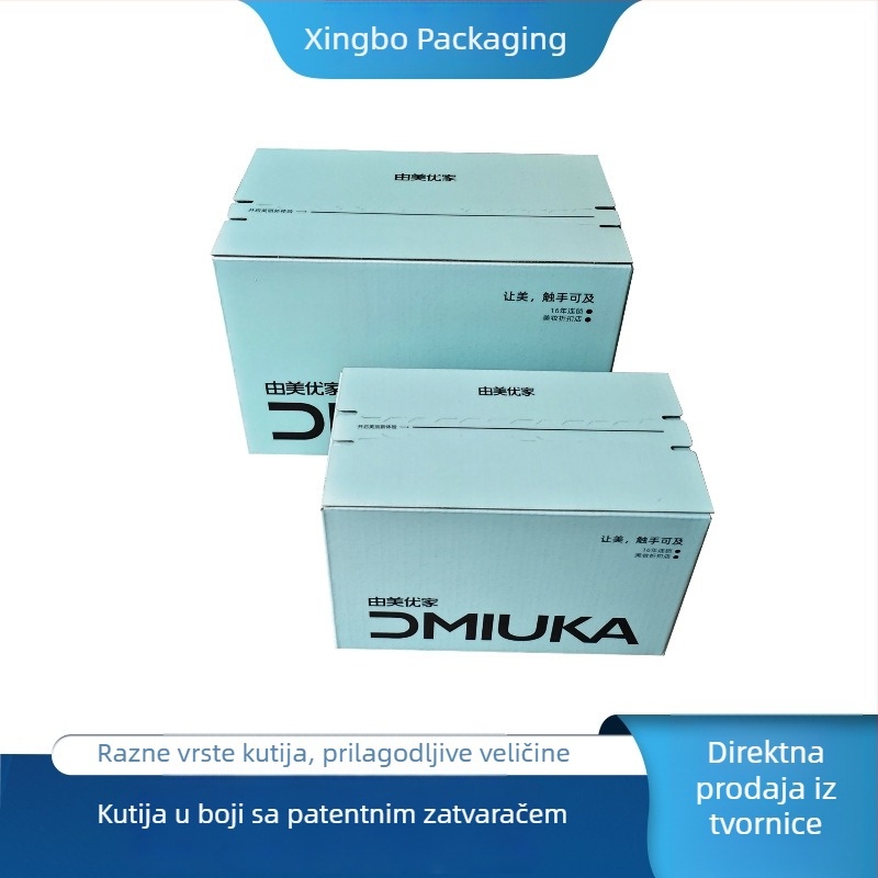 Prilagođena kutija s zatvaračem za pakiranje 3C digitalnih proizvoda, papirnata kutija sa zatvaračem, kutija s lakšim otvaranjem, poklon kutija